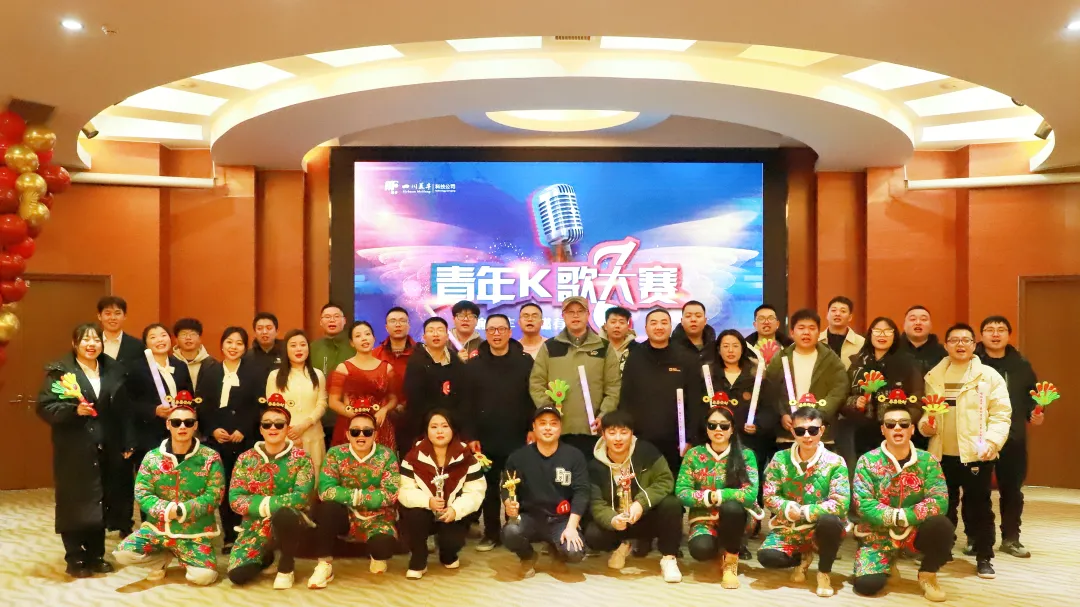 幸福安博电竞年：当化工人拿起话筒时……