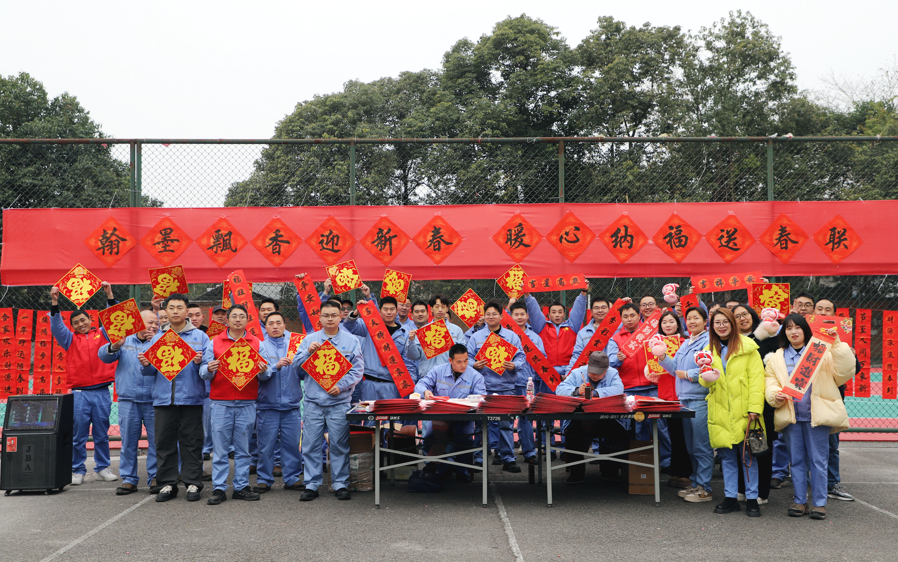 幸福安博电竞年：这项活动已连续开展11年