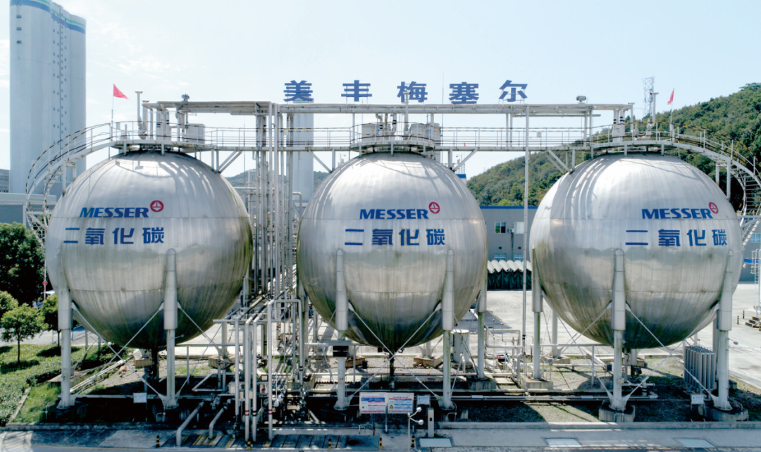 探访安博电竞梅塞尔从废气到资源的转化之路